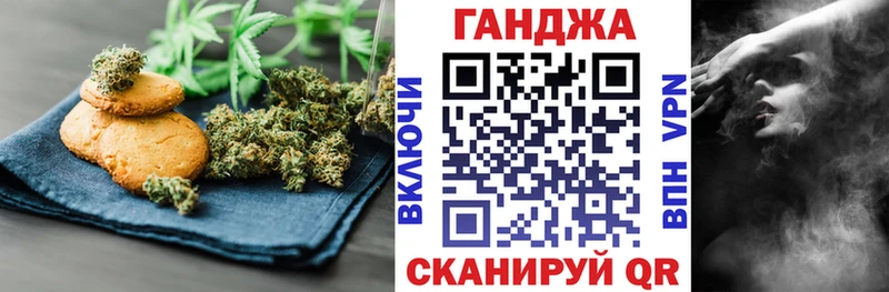 Еда ТГК марихуана  дарк нет наркотические препараты  Дальнегорск  купить  цена 