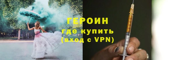 сатива Богданович