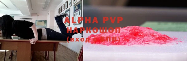 дистиллят марихуана Богородск