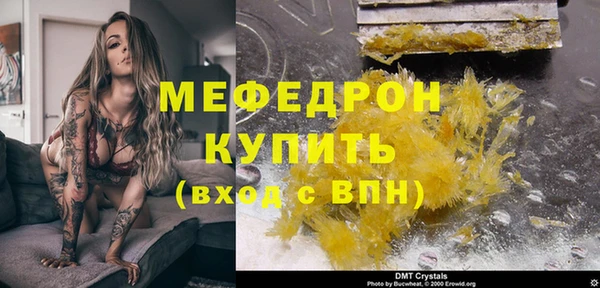 гашик Осташков