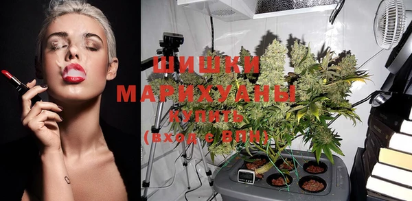 дистиллят марихуана Богородск