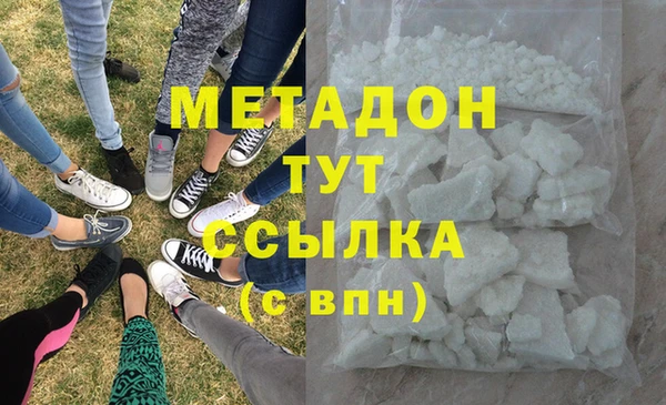 скорость mdpv Богородицк