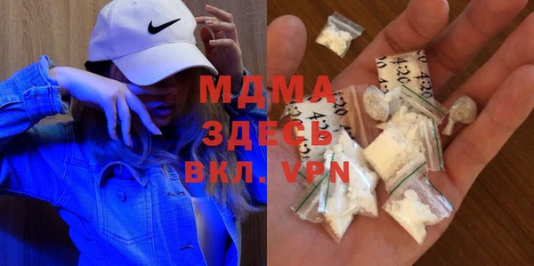 сатива Богданович