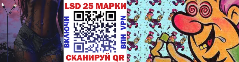 цены   Дальнегорск  Марки NBOMe 1,5мг 